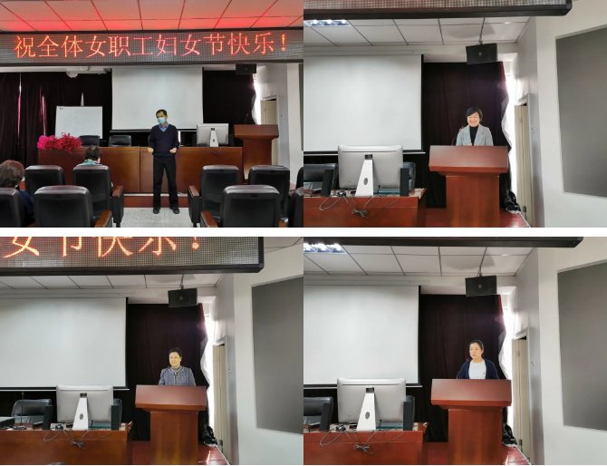企鹅体育官网新人权益工会举办庆祝三八