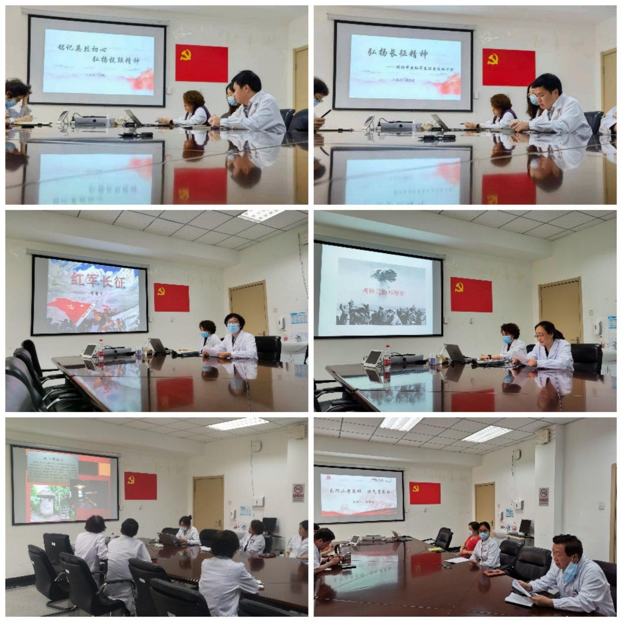 为推动党史企鹅体育手机版登录企鹅体育