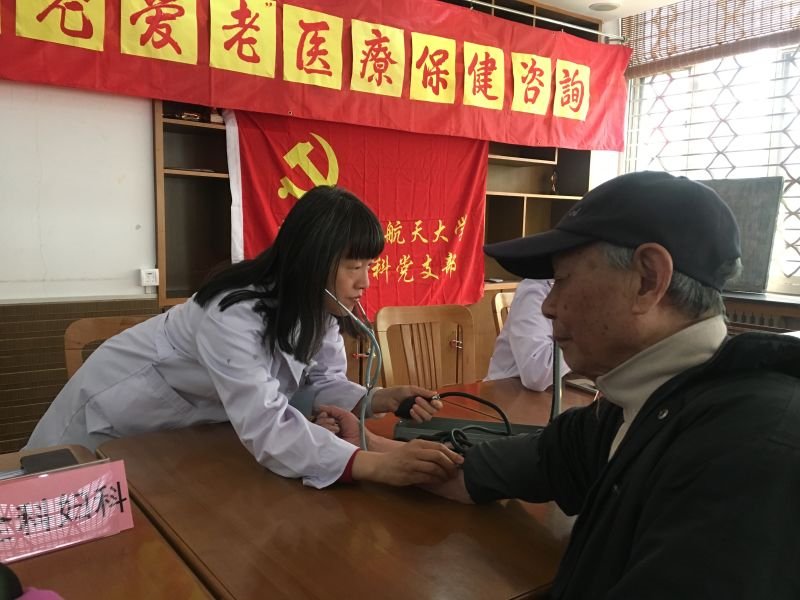 巩固“两学一做”企鹅体育官网手机版登