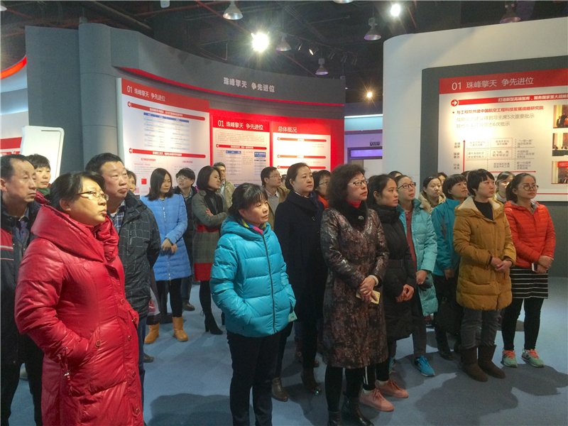 增强企鹅体育官网官方网站党总支的凝聚