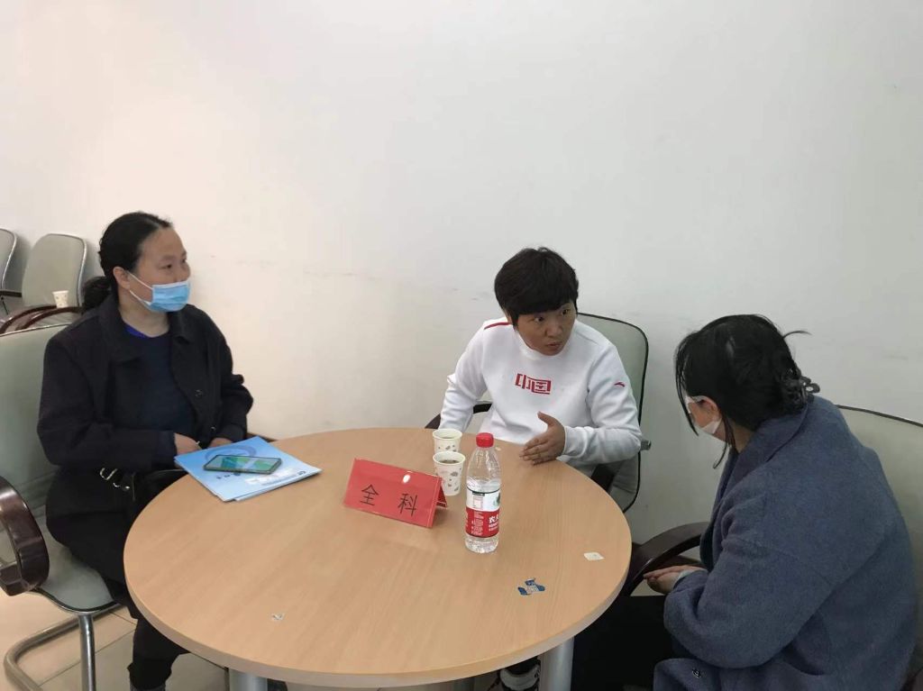 更好地服务师生健康