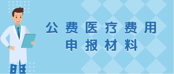 必须清晰