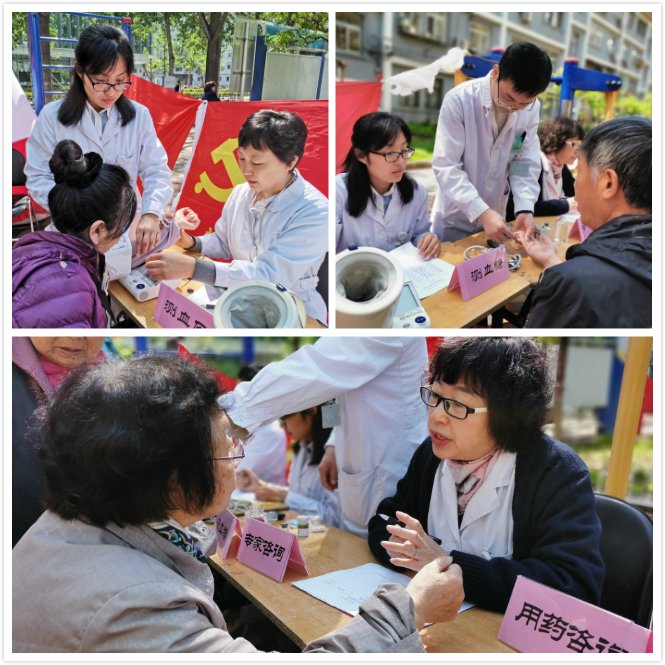 进一步提升党员服务群众意识