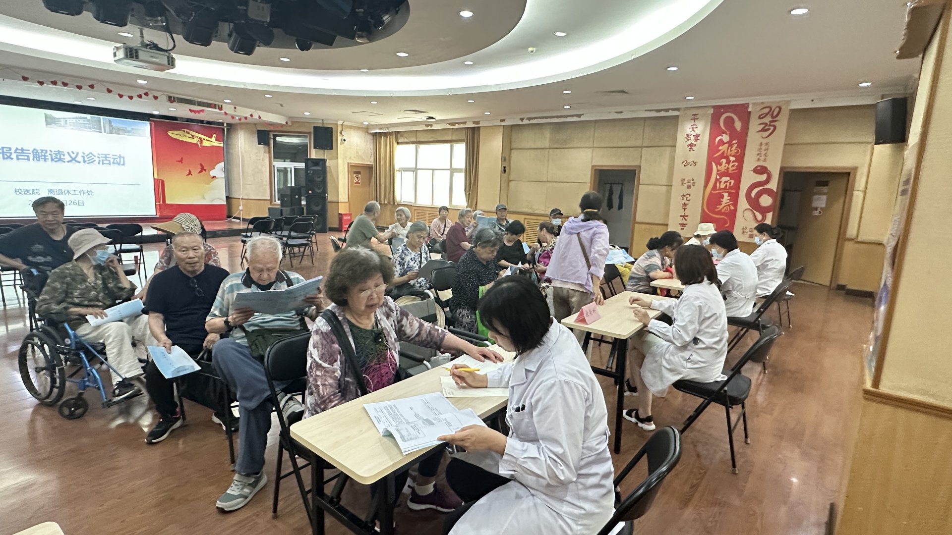为积极响应企鹅体育官网正规渠道“体重