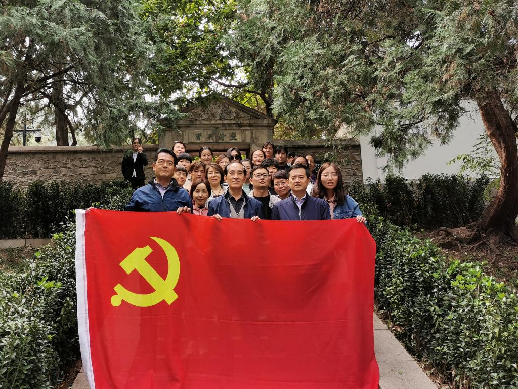 为庆祝新中国成立70周年