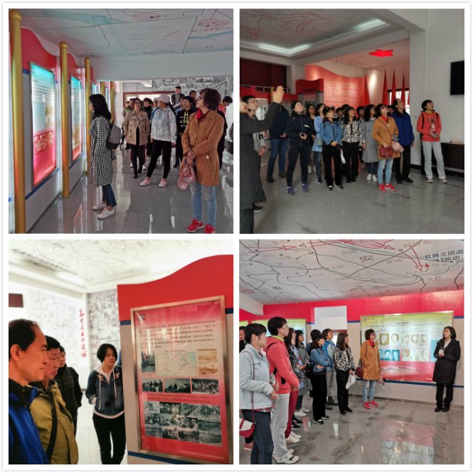 为深入企鹅体育官网正规渠道贯彻习近平