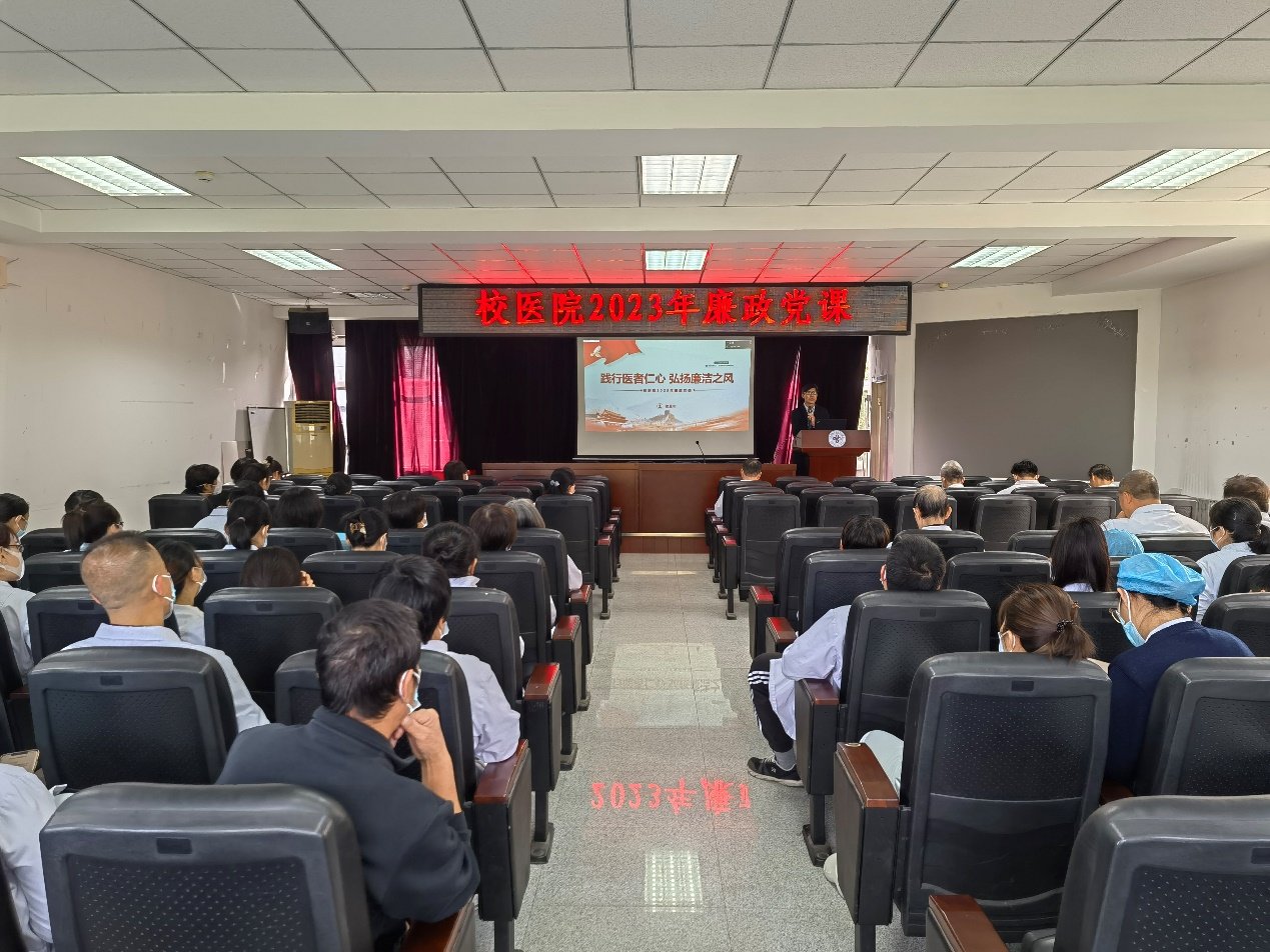 为深入企鹅体育官网常用功能贯彻党的二