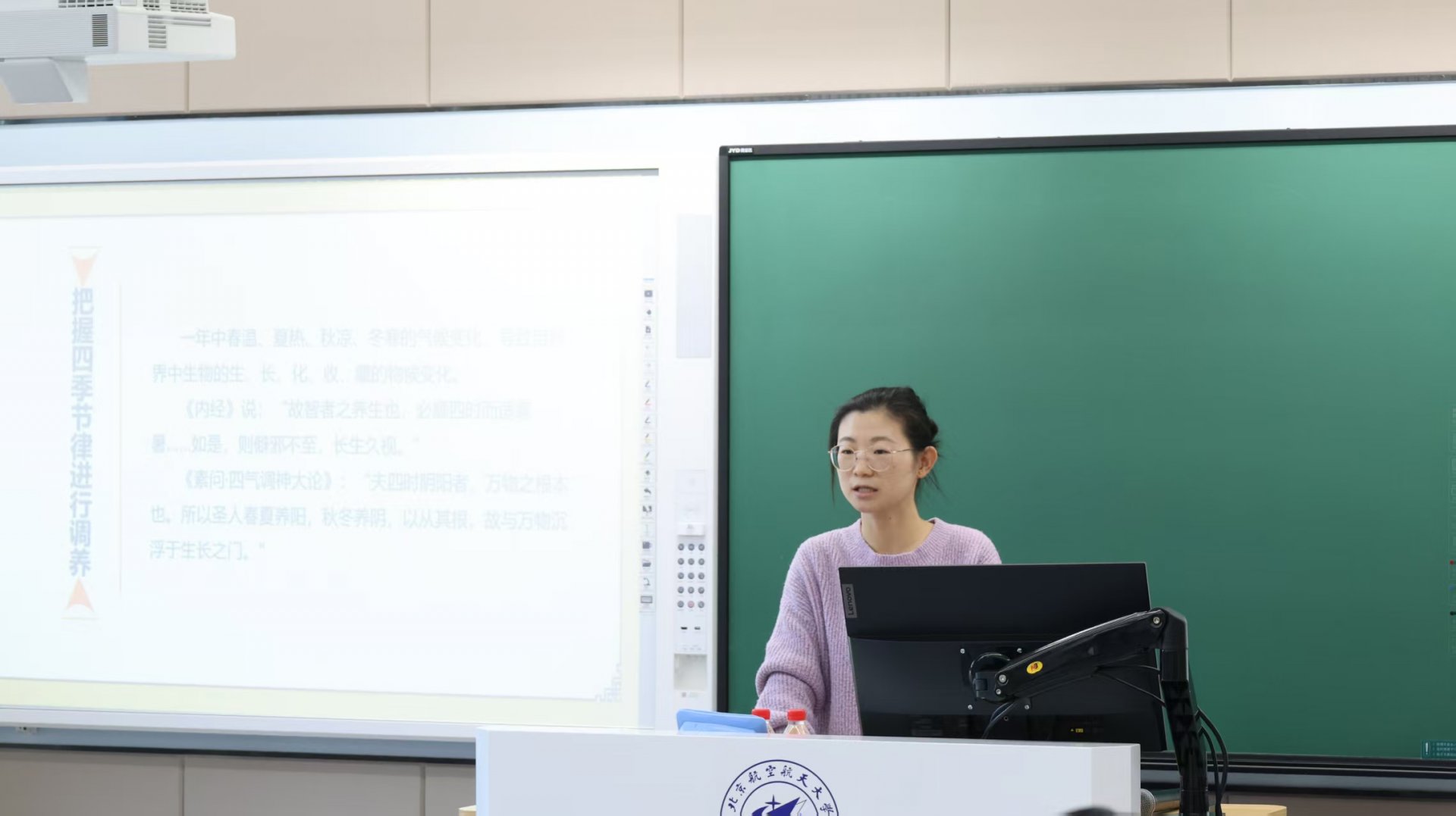 精心策划并开展了覆盖校内全人群的系列