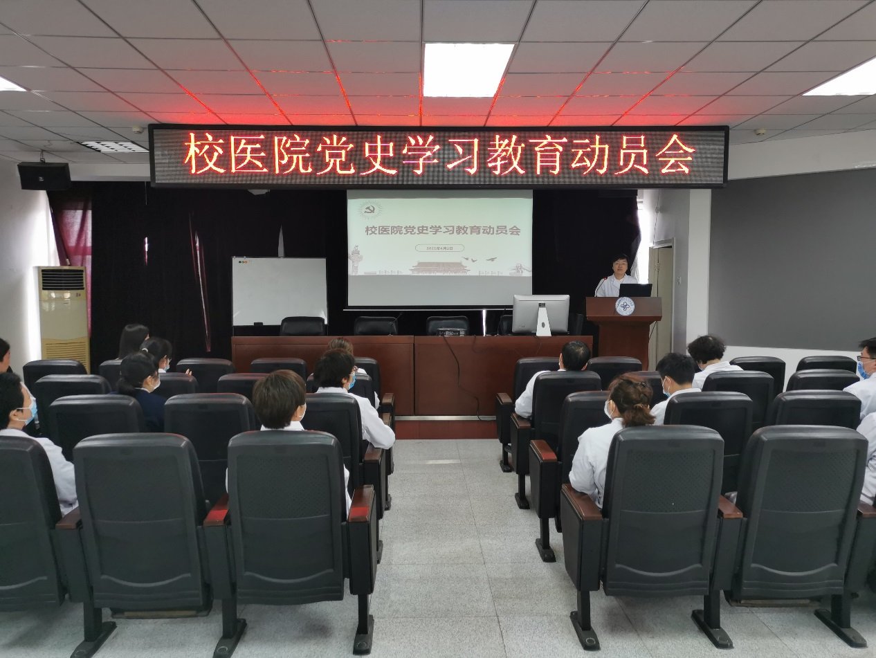 为贯彻落实党中央和企鹅体育官网安全访