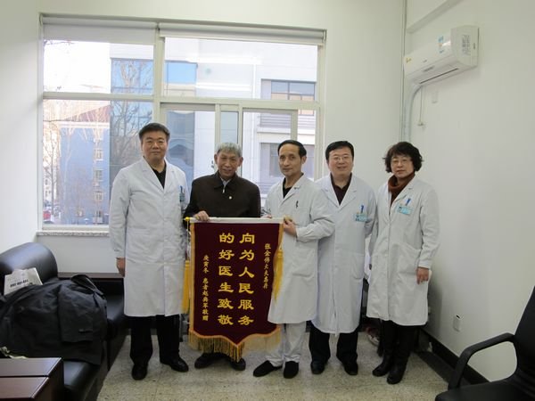 离退休老同志
