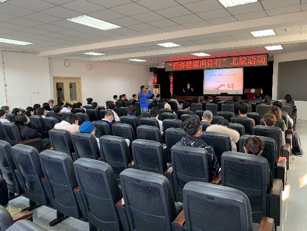为增进企鹅体育官网成为欧洲杯的官方合