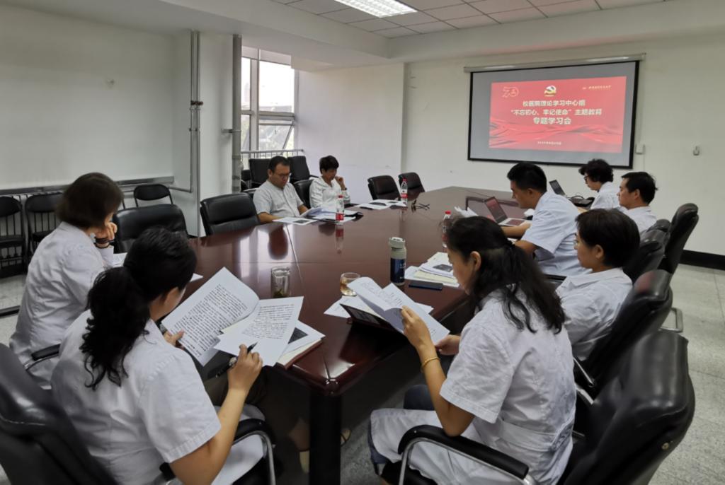以政治建设为统领