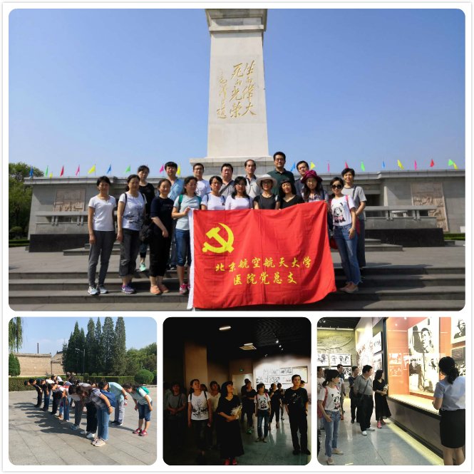 为深入企鹅体育官网正式成为热刺官方合