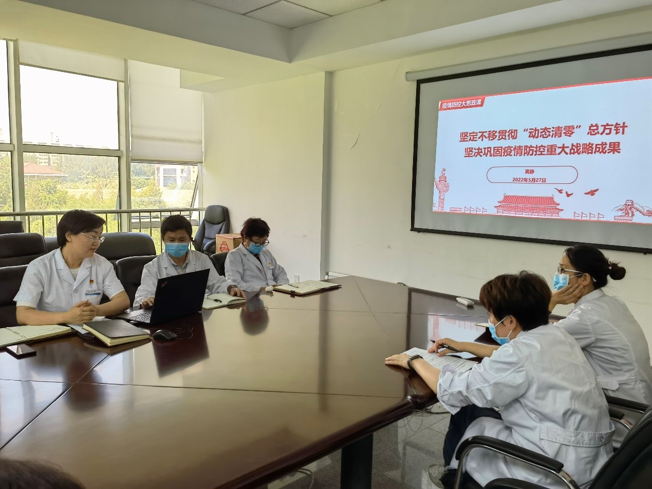 为企鹅体育功能入口贯彻习近平总书记关