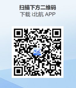 自2024年5月启用线上服务系统以来