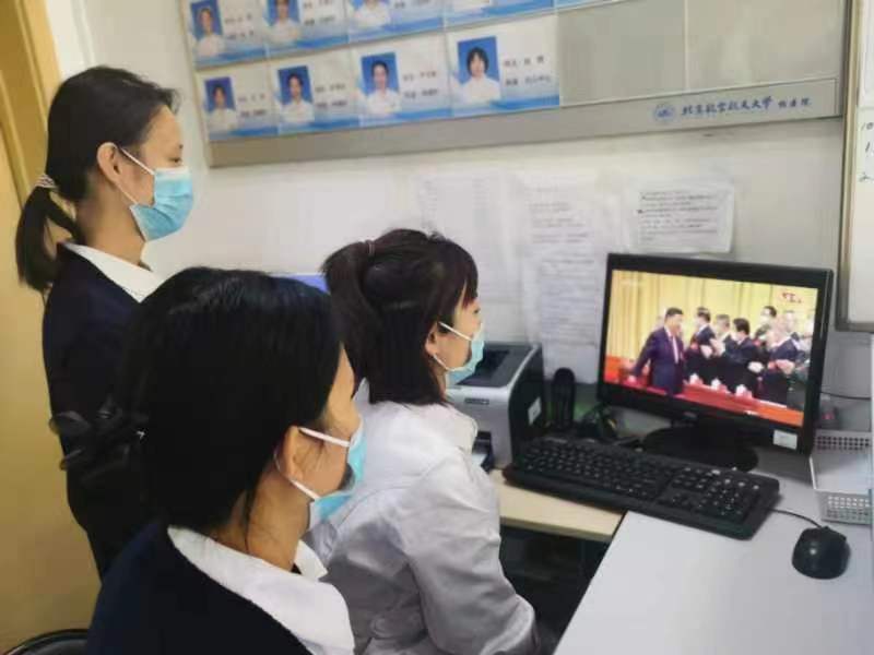 激励着我们汇聚起实现中华民族伟大复兴