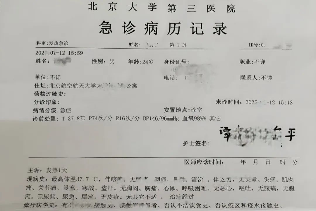让您一眼就能掌握所有要点