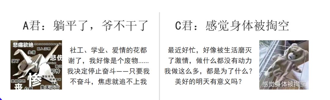 生活中总是有着这样或那样的emo瞬间