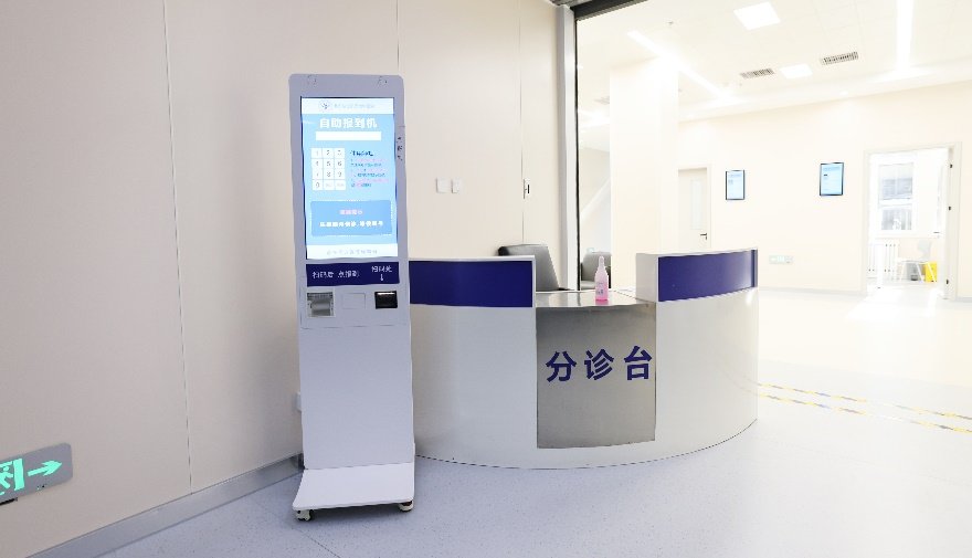 构建起覆盖全场景