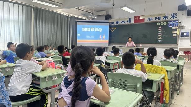 更与慢性疾病预防