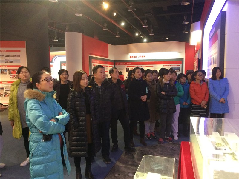 企鹅体育官网官方网站党总支组织全体党