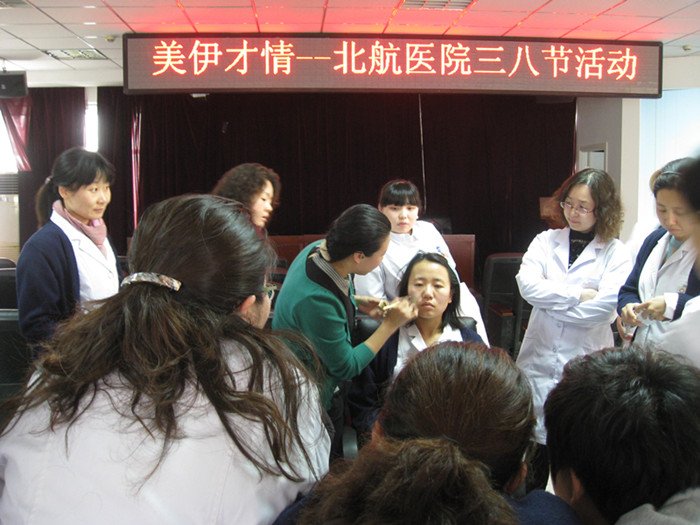 提高医务人员的仪容仪表素养