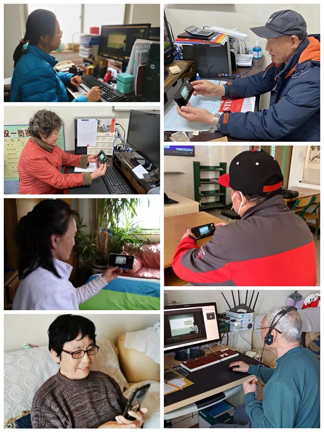 还是什么时候戴好