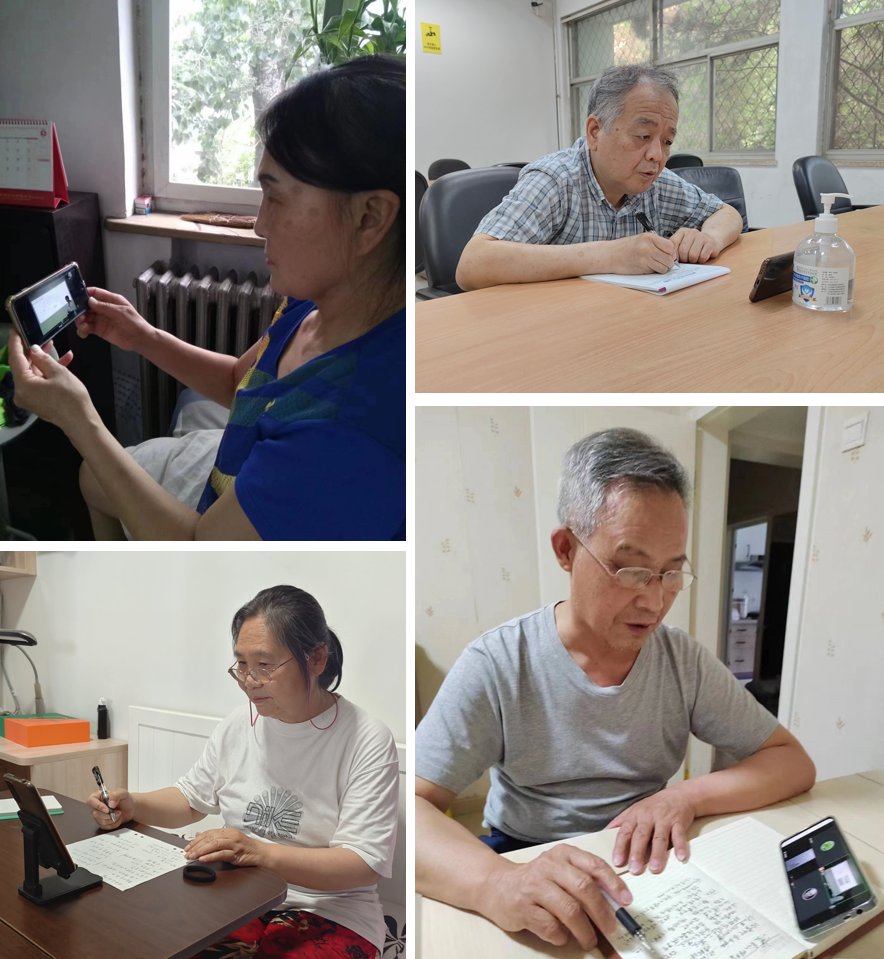 主讲人为企鹅体育官网平台介绍全科任喆