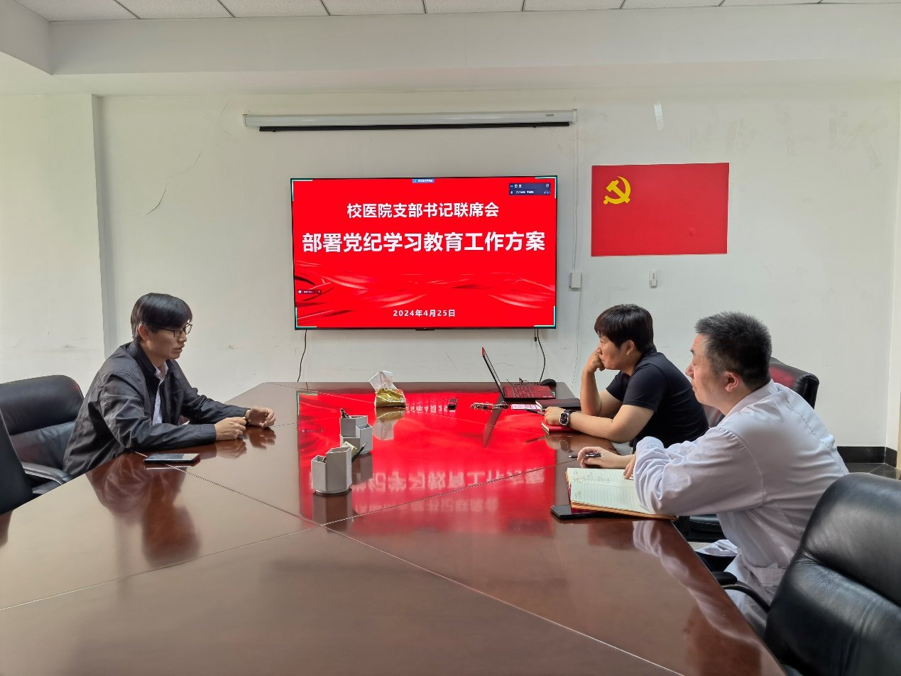 落实巴黎圣日耳曼官方合作伙伴企鹅体育