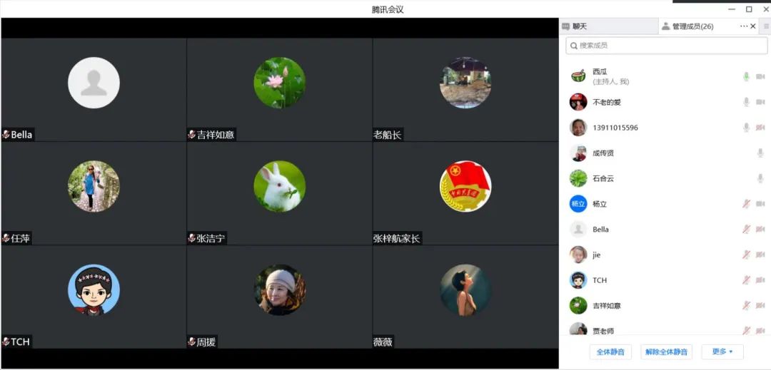 企鹅体育官网平台介绍联合离退休工作处