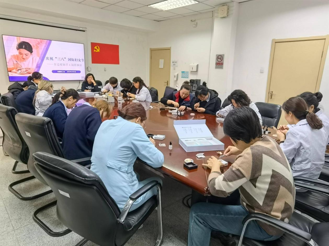 为庆祝“三八”国际妇女节