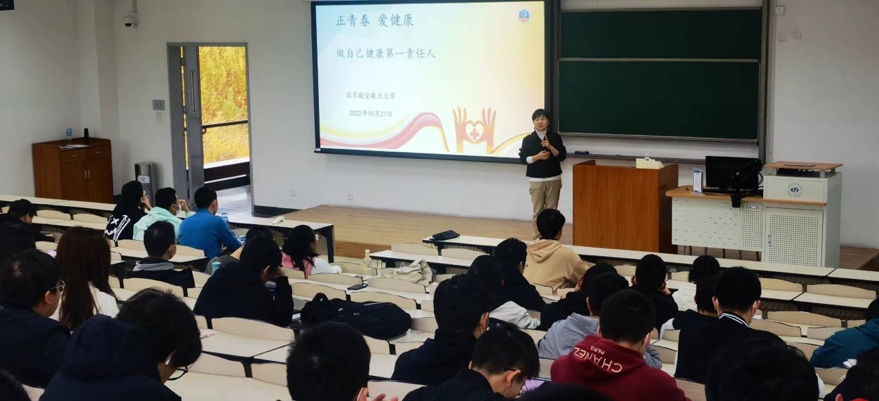 14次课堂