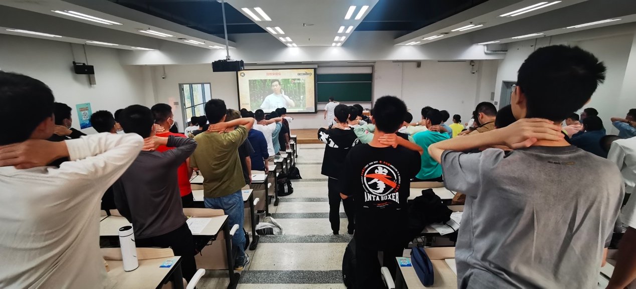 强调了中医养生的重要性