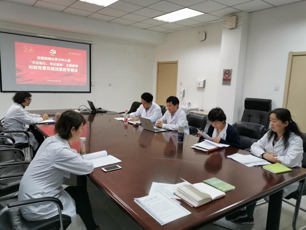 10月30按照中央统一部署和企鹅体育
