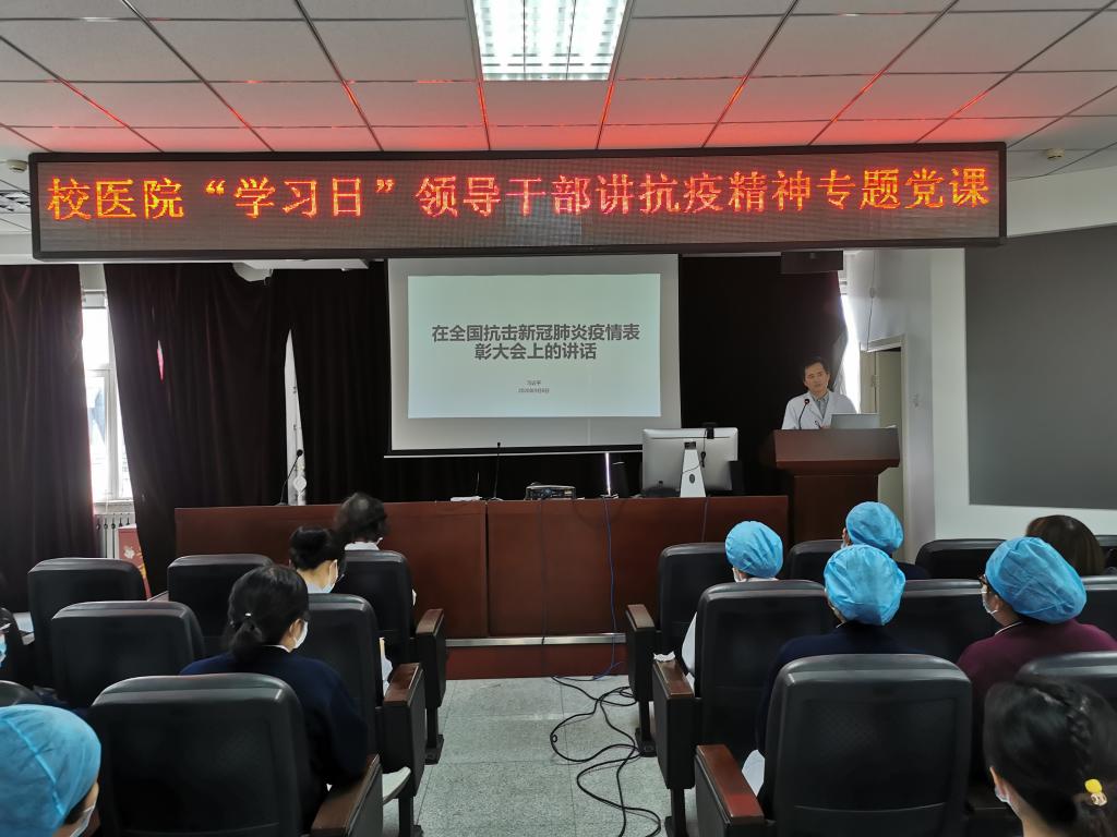企鹅体育怎么用“企鹅体育怎么用日”面