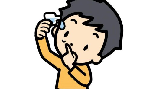 想起来每年您都说是过敏性结膜炎