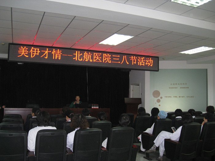 为了加强礼仪企鹅体育官网安全访问