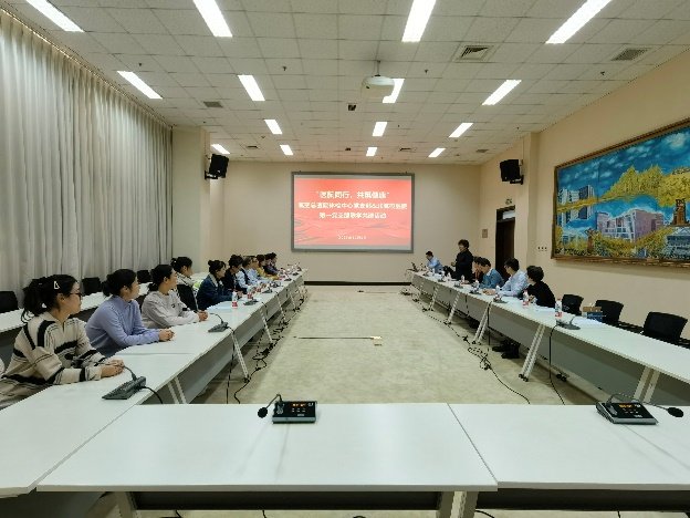 为深入企鹅体育官网安全访问贯彻党的二
