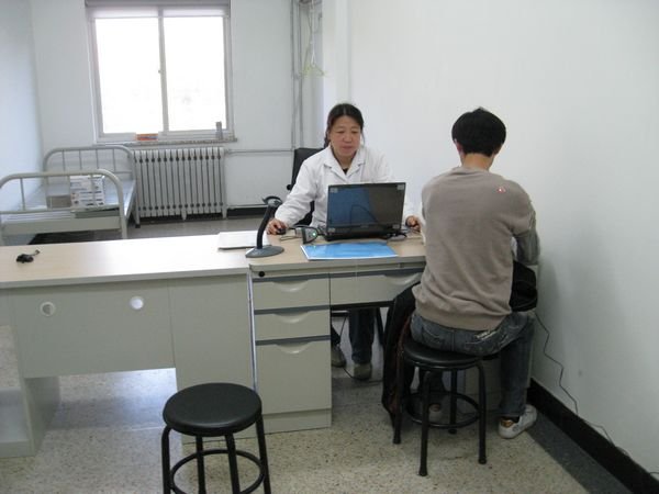 在校工会