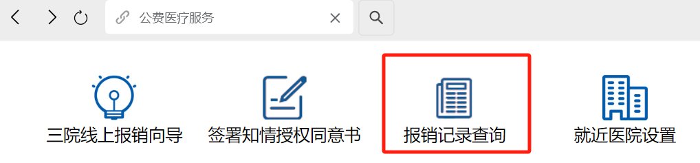 企鹅体育官网最新版下载网络信息中心和