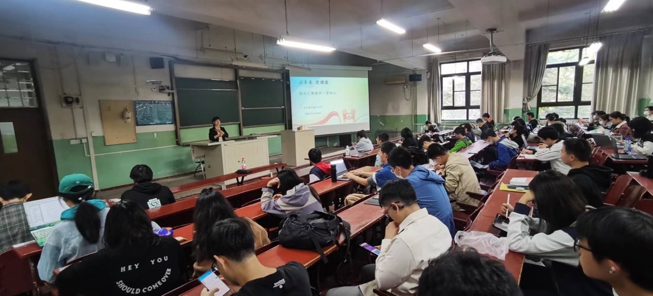 共开设7个主题