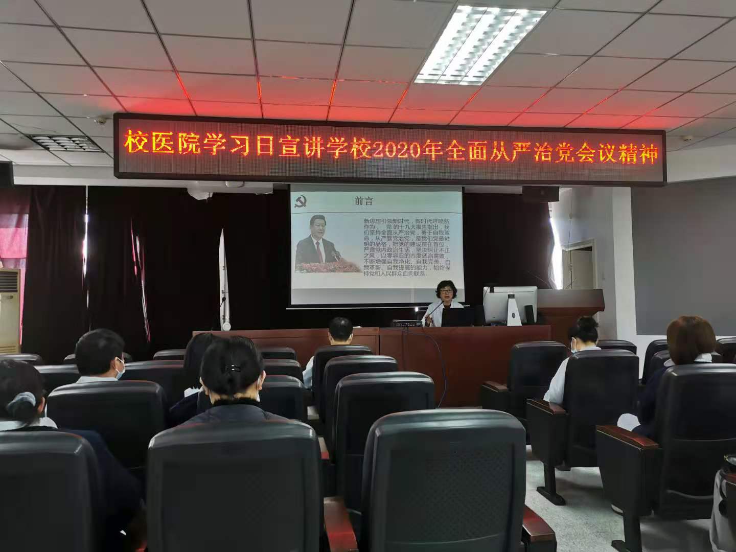 企鹅体育官网安全访问“企鹅体育官网安