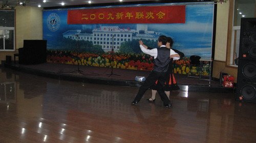 健康北京城”的健康行动规划和市政府1