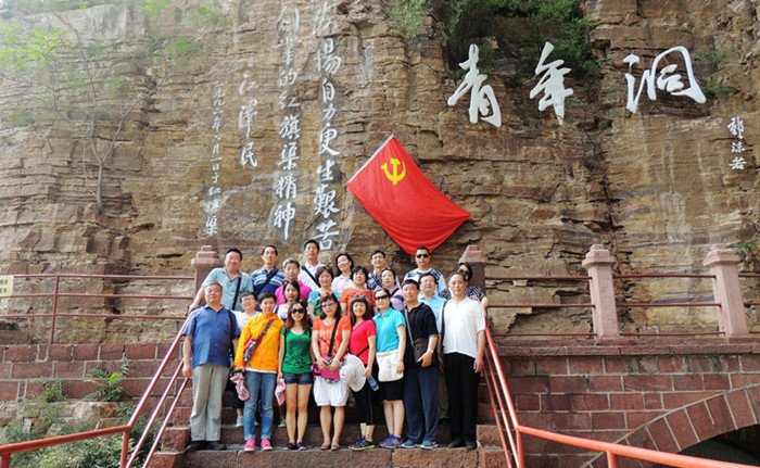在中国共产党建党92周年之际
