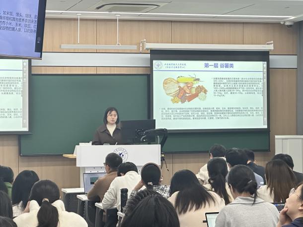 体重管理是全民健康的重要基石