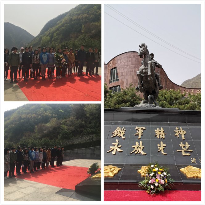 值中华人民共和国成立70周年之际
