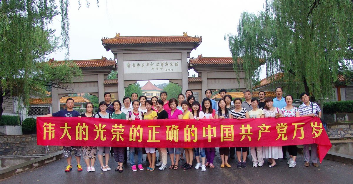 为进一步做好传染病防控工作