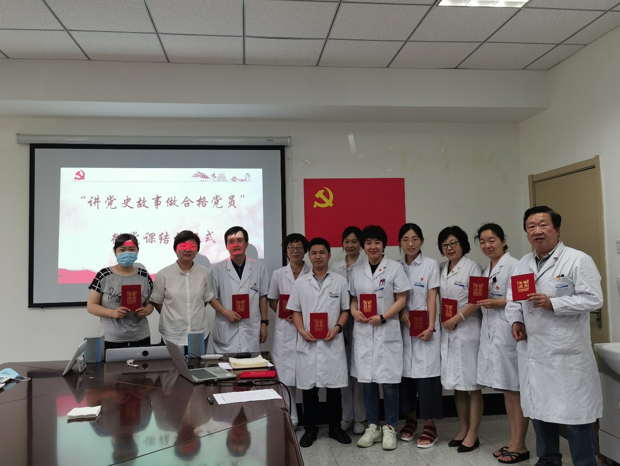 企鹅体育手机版登录第二党支部共开展六