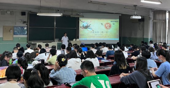 为了深入贯彻习近平新时代中国特色社会