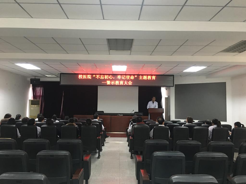 2019年11月21企鹅体育官网优惠